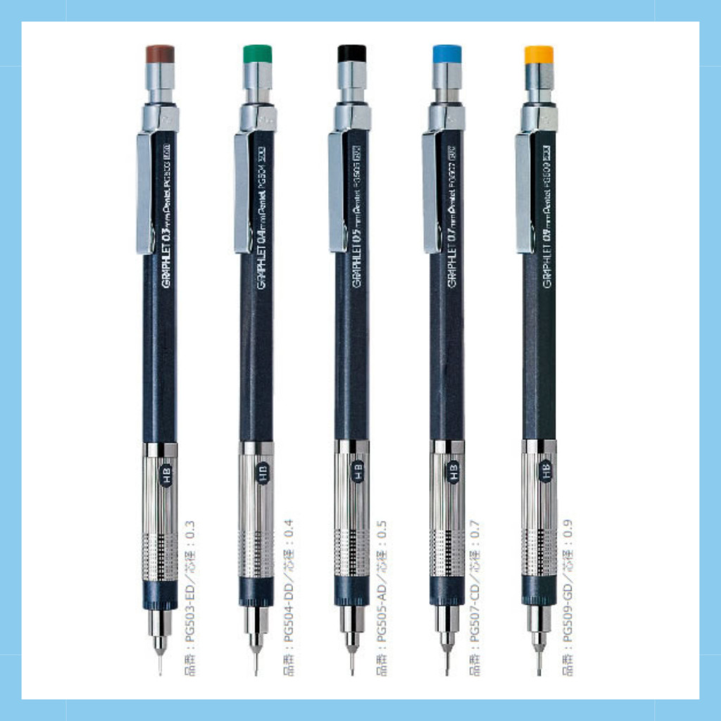 Pentel Graphlet Mechanical Pencil Series