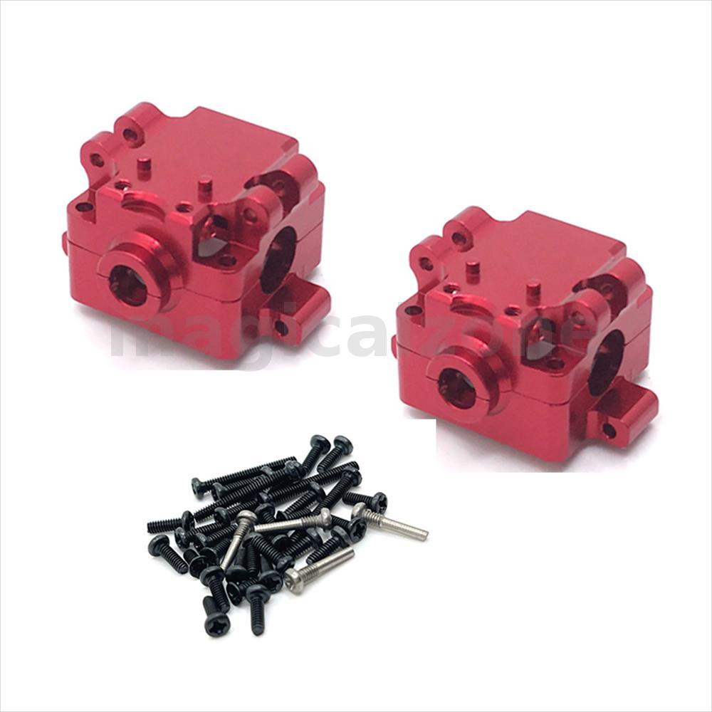 2PCS อัพเกรดโลหะด้านหน้าด้านหลัง Geabox สําหรับ Wltoys 1/28 284131 K979 K989 K999 RC Cars Vehicles M