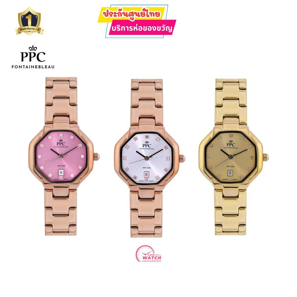 PPC FONTAINEBLEAU PPC-EF02นาฬิกาผู้หญิงPPCนาฬิกาPPC FONTAINEBLEAUสุดหรูของแท้ประกันศูนย์ไทย