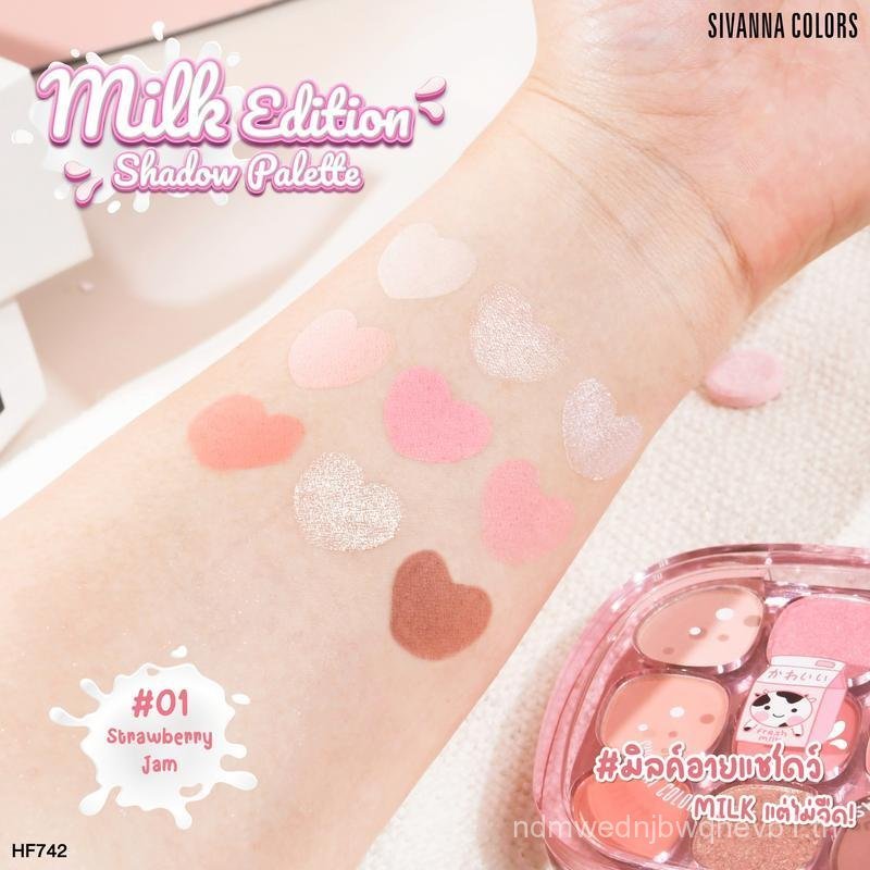 Svn Milk Edition Shadow Palette : HF742