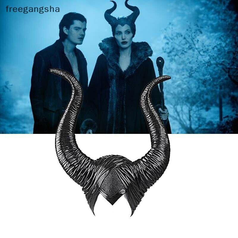 [FREG] หมวกฮาโลวีน Horns คอสเพลย์ Maleficent Evil Queen Headpiece Headwear เครื่องแต่งกาย FDH