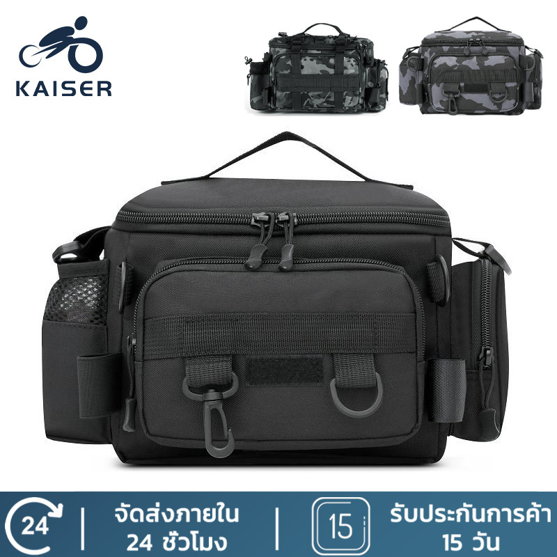 KAISER กระเป๋าตกปลา เอว กระเป๋าเป้สะพายหลังเหยื่อตกปลา,มัลติฟังก์ชั่นกันน้ําไหล่กระเป๋าตกปลาขนาดกะทัดรัดกลางแจ้ง