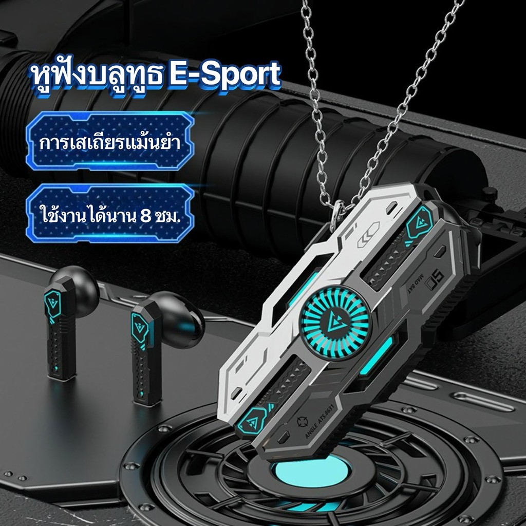 X37 หูฟังบลูทูธไร้สาย หูฟังสเตอริโอ ไมโครโฟนในตัว ควบคุมระบบสัมผัส หูฟังมินิไฮไฟ