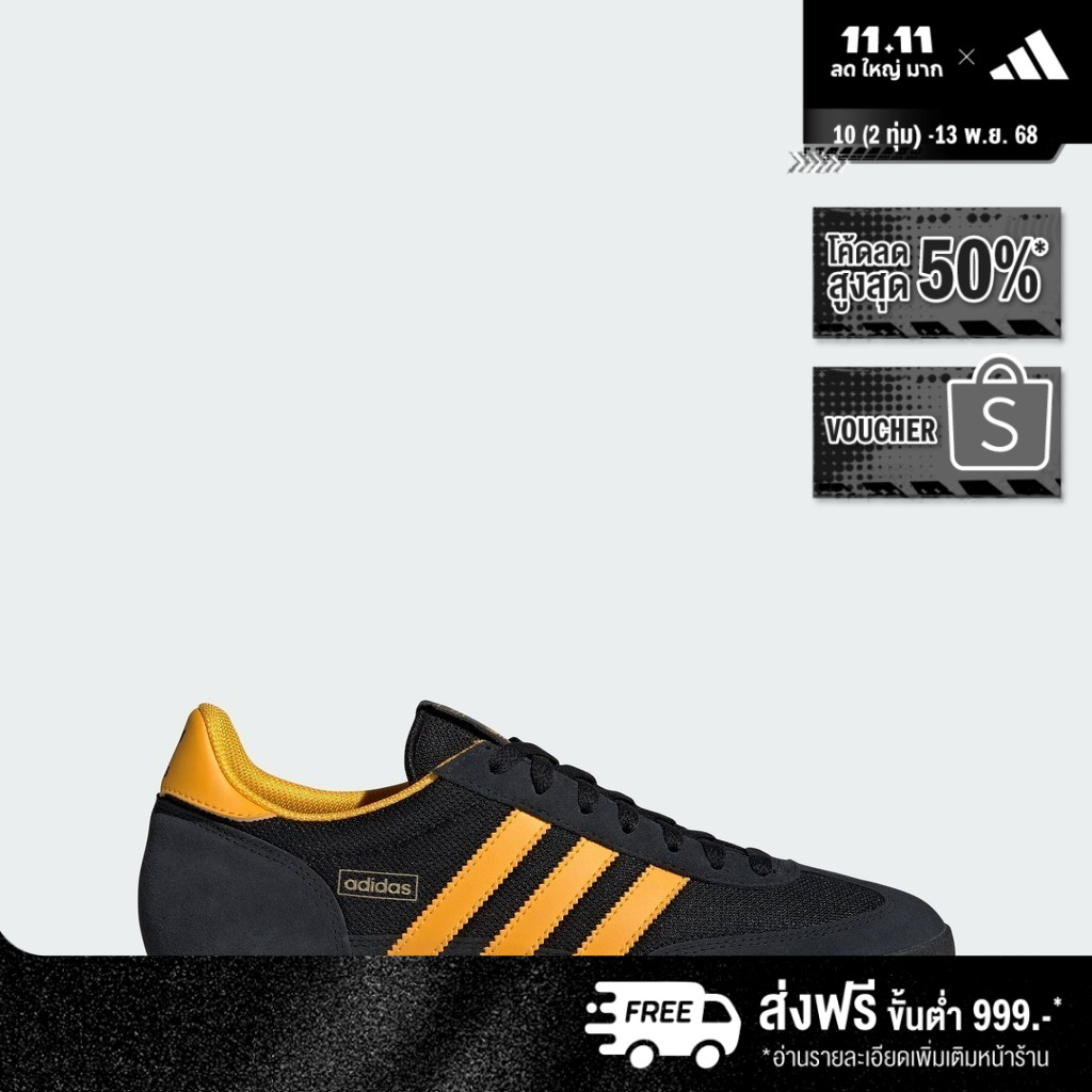 adidas ไลฟ์สไตล์ รองเท้า R71 ผู้ชาย สีดำ JQ2575