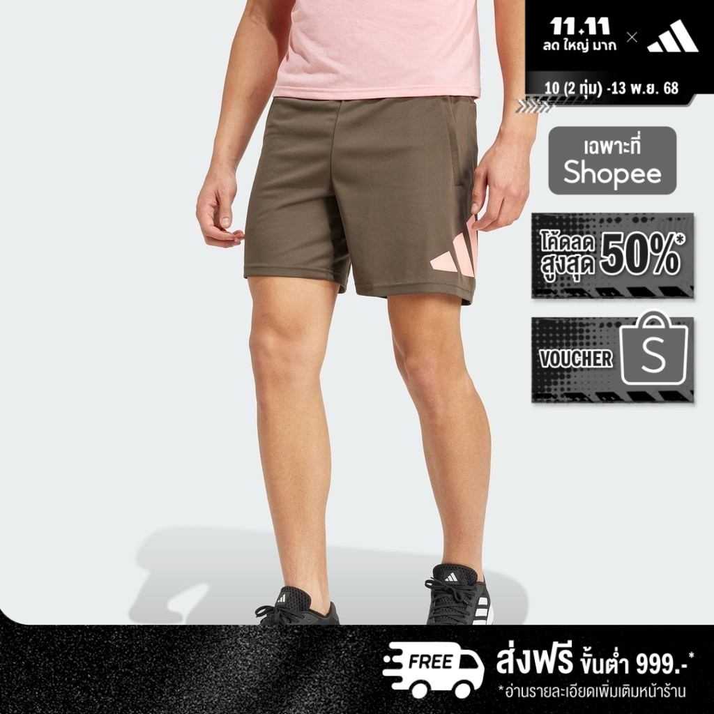 adidas เทรนนิง & Gym & Training กางเกงเทรนนิงขาสั้น Train Essentials Logo ผู้ชาย สีเขียว IW3407