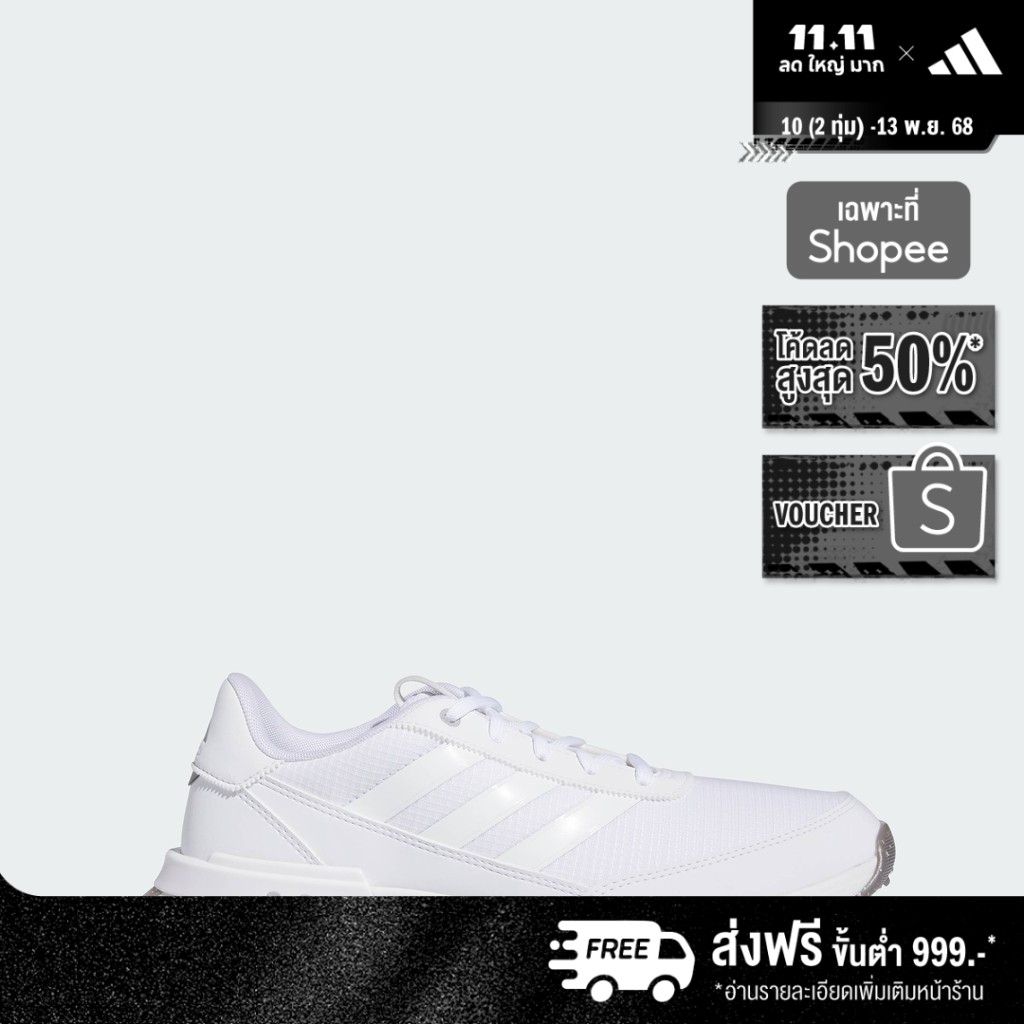 adidas Golf S2G 24 Spikeless Golf Shoes Women White IF0316
