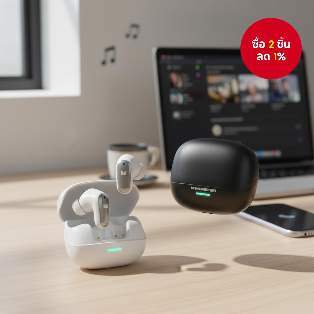 หูฟัง Monster MQT52 พร้อมตัดเสียงรบกวน, เล่นเกมหน่วงต่ํา, โหมดคู่, แบตเตอรี่ใช้งานได้นาน, โทรแบบ HD