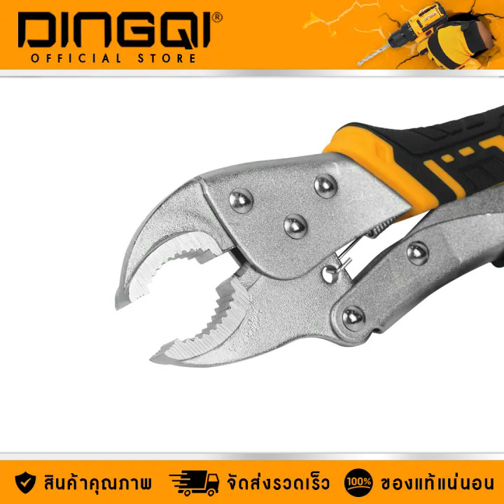 ส่งไวจากไทย Hardware tools คีม คีมล็อค 10-inch round nose locking pliers เหล็ก 45 ชุบแข็ง แรงบิดสูง เปิดปรับได