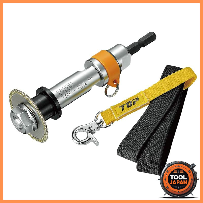 PVC Pipe Inner Diameter Cutter Set with Safety Feature