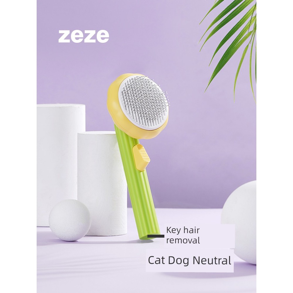 หวีขนแมว ที่หวีขนแมว Zeze Sunflower ทําความสะอาดเฉพาะ Teddy Pet Cat