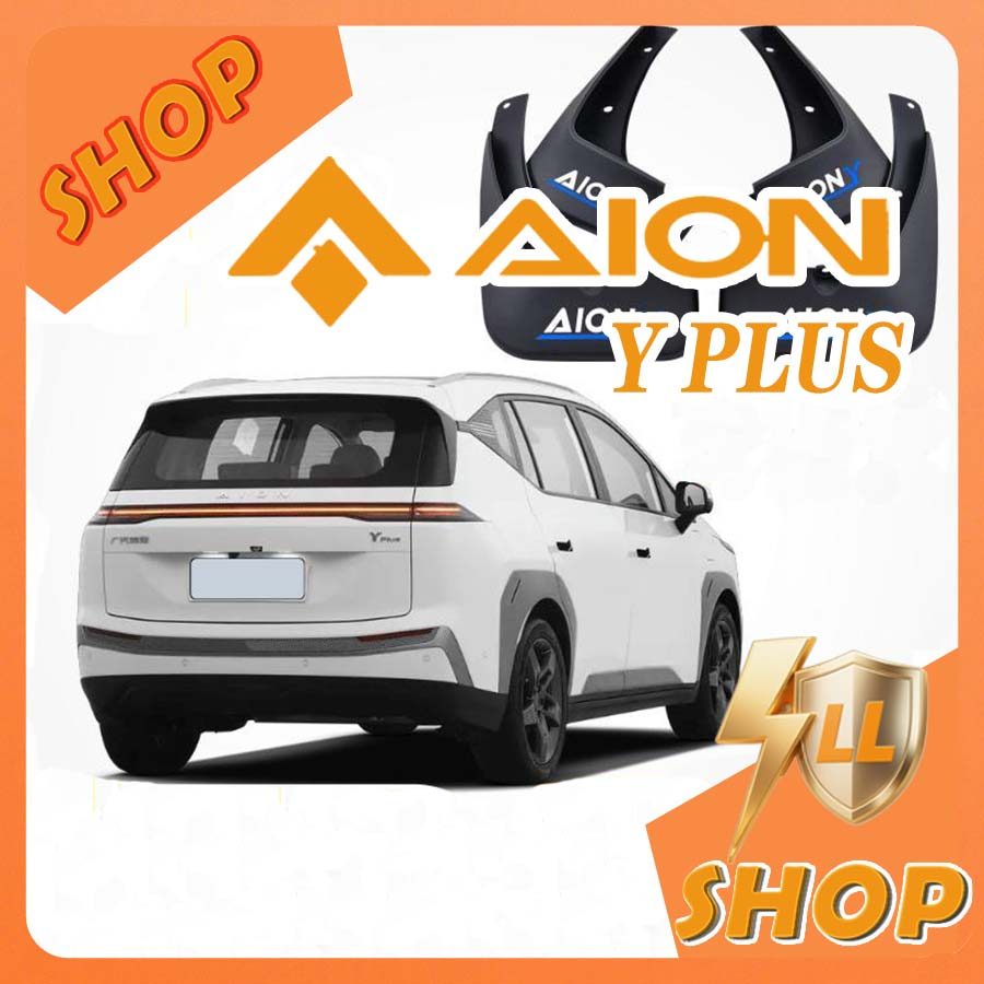[READY]AION Y PLUS Fender Body Kit aion y plus Car Decoration Accessories 4CEH