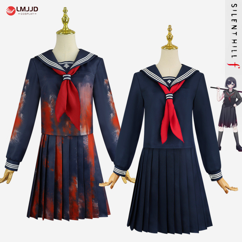 ชุดคอสเพลย์ Shizuku Mizu จาก Silent Hill F Deep Water