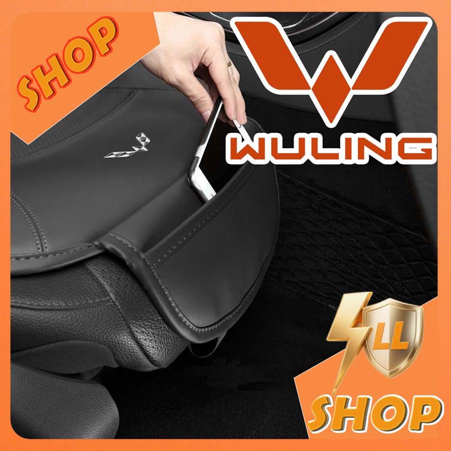 [READY]WULING BINGUO Car Leather Seat Cushion WULING AIR EV Body Kit Decoration binguo ev Auto Parts