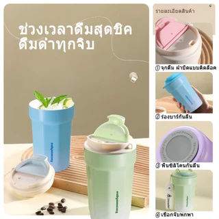 VacuumAqua 13oz แก้วเก็บความเย็นซับเซรามิค 350ml แก้วเคลือบเซรามิคเก็บความเย็น แก้วน้ำสแตนเลส 316L เคลือบเซรามิก