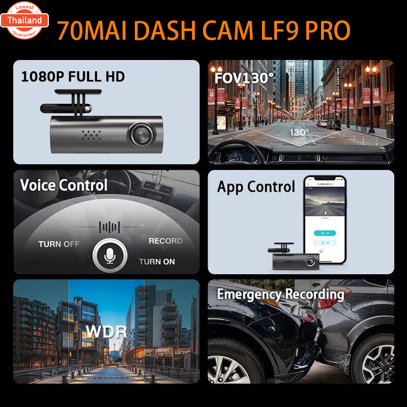 รัประกัน 1 year ศูนย์ไทย 70mai Dash Cam LF9 Pro เมนูภาษาไทย กล้องติดรถยนต์ กล้องหน้ารถ พร้อม WIFI สั