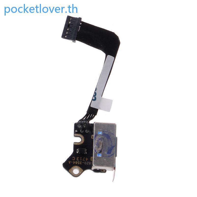 Poc DC-in Power Jack Cable Socket Connector สําหรับ Retina 13 A1502 2013-15