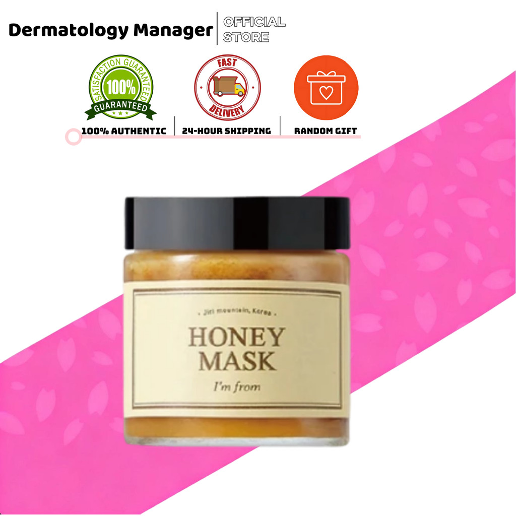 [I'm from]  มาส์กน้ําผึ้ง 120g