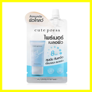 Cute Press Evory Snow Oil Control Primer 5g ไพร์เมอร์เบลอผิว คิวท์เพรส คุมมัน ฟินิชงานผิวโกลว์.