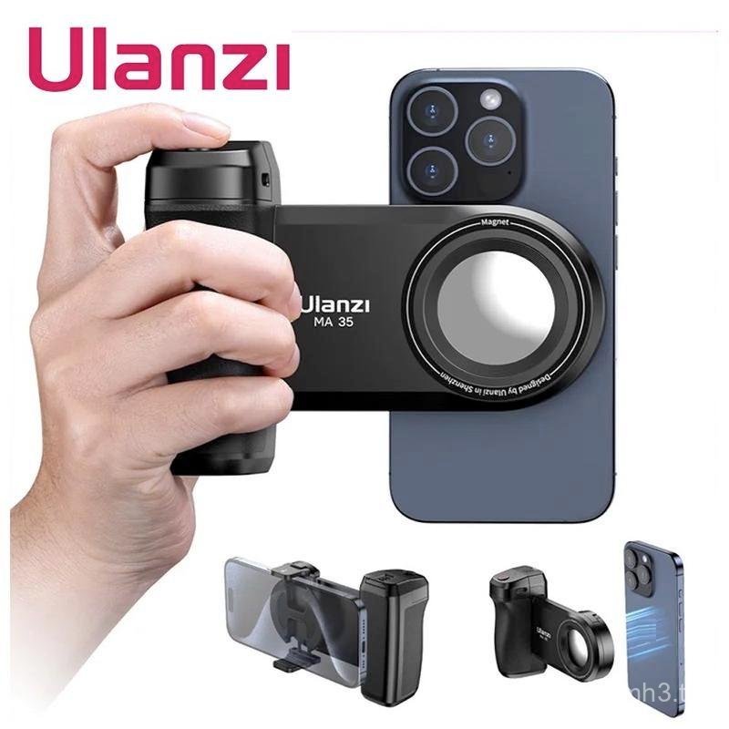 Ulanzi MA35 Magnetic Safe Phone Holder Clip Bluetooth Remote Shutter Grip สําหรับกล้องสมาร์ทโฟน