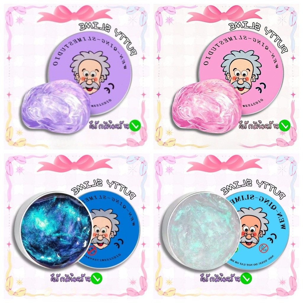 🚚 การจัดส่งที่รวดเร็ว🚚สไลม์ PUTTY เนื้อนุ่มไม่เหนียวยืดได้-ฉีกได้ ของเล่นลดเครียด สไลม์เด็กปลอดภัย จ