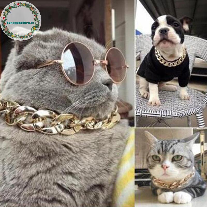 YUNSTORE 1 PC Gold ปรับสุนัขแมวสร้อยคอสร้อยคอทองสําหรับสุนัขลูกแมวอุปกรณ์สัตว์เลี้ยง TH