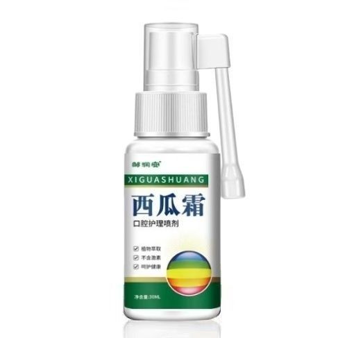 ครีมแตงโม Oral Ulcer Spray On the Mouth Burn Tongue Foaming ปวดปริทันต์เหงือกคอบวมสีแดงผลิตภัณฑ์ของแ