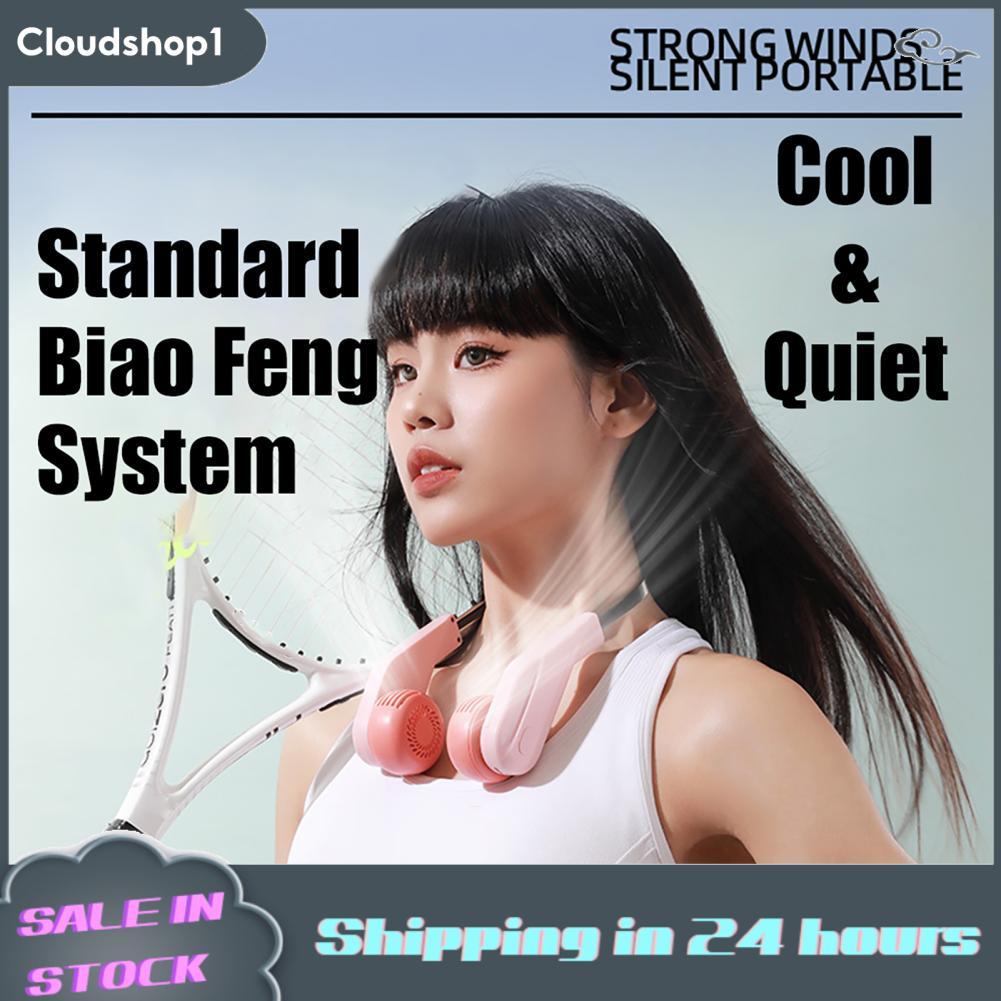 Cloudshop1 พัดลมพกพาแบบคล้องคอแบบแฮนด์ฟรีแบบชาร์จไร้ใบสวมใส่ได้ทิศทางลมส่วนบุคคลปรับได้ 360 °สวิตช์ป