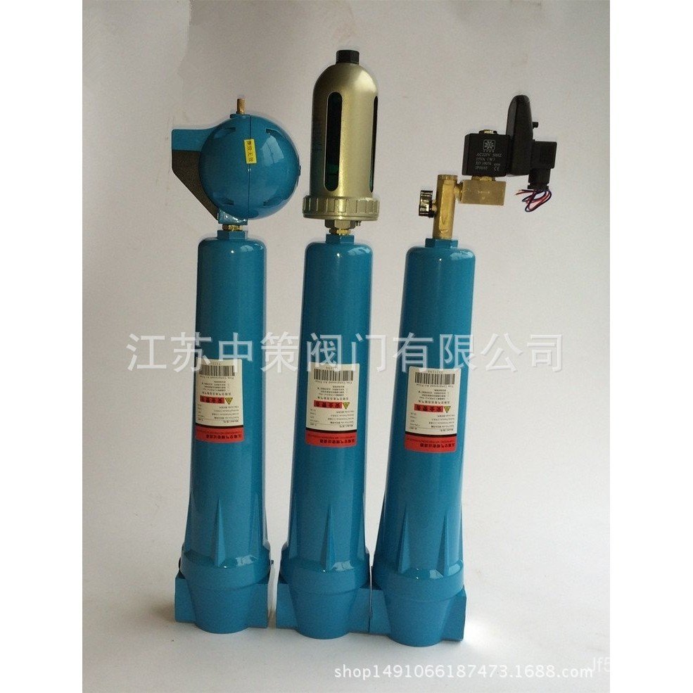 HF-T-002 คอมเพรสเซอร์กรองอากาศความแม่นยำ HF-C-002 HF-A-002 HF-H-002 8MRS