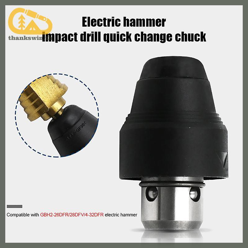 Thankswin เจาะ Chuck เปลี่ยนสําหรับ GBH2-26DFR GBH 2-26 DFR GBH2-26 GBH 4-32 DFR GBH3-28 36V GBH36VF