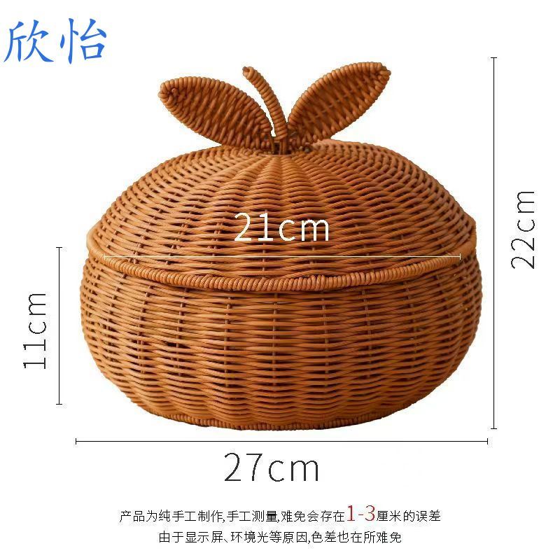 Xy Xinyi Home Polypropylene PP สีทึบตะกร้าเก็บขนมห้องนั่งเล่น Home Bun ตะกร้าครัวเรือนรอบ