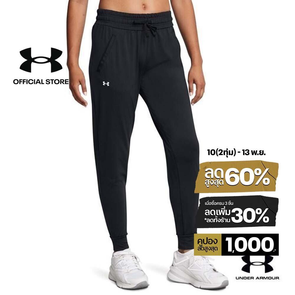 Under Armour กางเกง HeatGear® สำหรับผู้หญิง