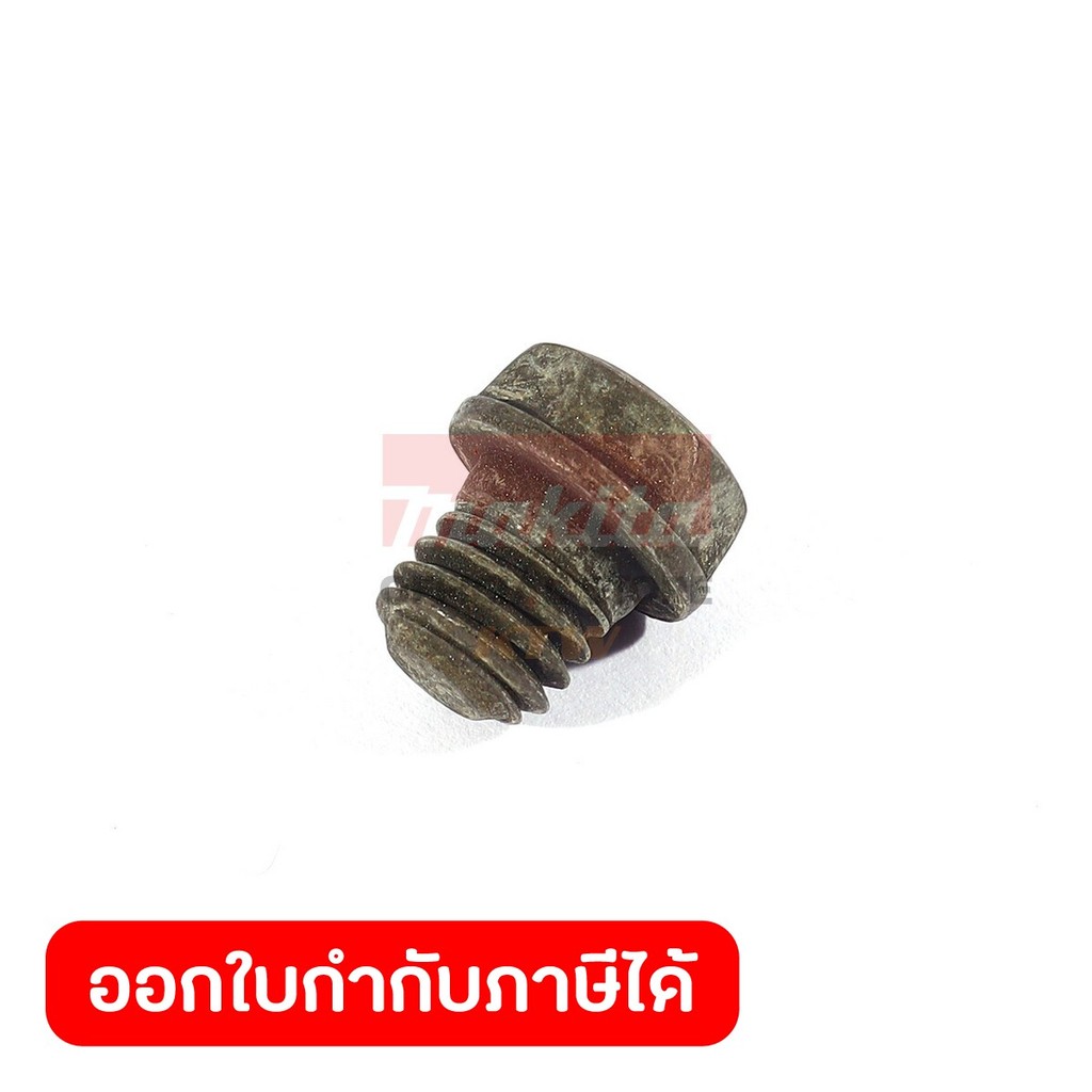 MAKITA มากีต้า MP266818-1 อะไหล่ EN401MP#14 สลักเกลียว M8X8 NO.114 HEX SOCKET HEX BOLTM8X8 FORBUN491
