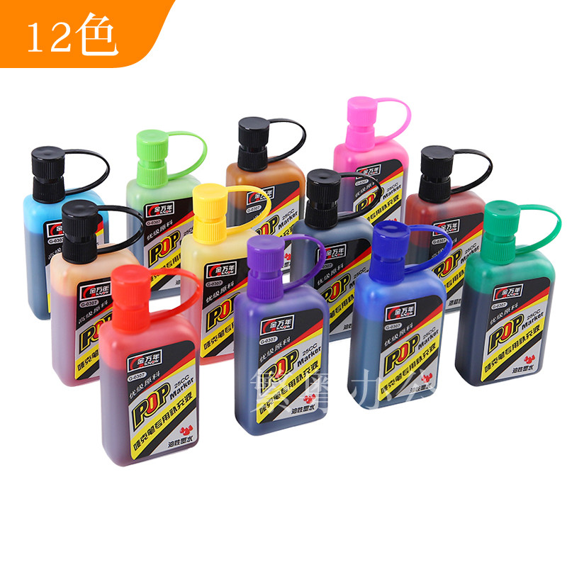 Jin Wannian POP Water Marker Refill Marker Refill การออกแบบโฆษณาปากกาหมึกสี 12 สี