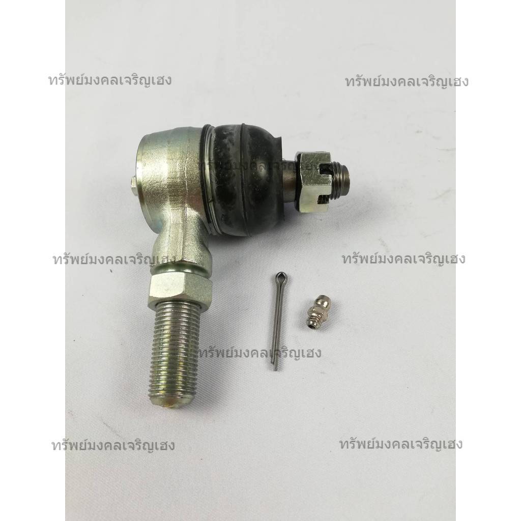 24574F ลูกหมากคันชัก​ เกลียวซ้าย​ รุ่น​ EF393T ยันม่าร์ Tie​ Rod​ End​ LH​ (8310-1255-0A) อะไหล่รถแท