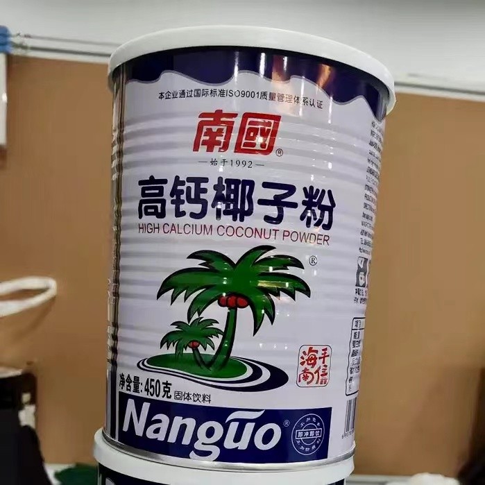 ผงมะพร้าวแท้ 100% ผงมะพร้าวผสมน้ำดื่มได้ทันที ผงมะพร้าวแท้จากไหหลำ ผงมะพร้าวแท้ 100% สูตรคอลลาเจน高钙容