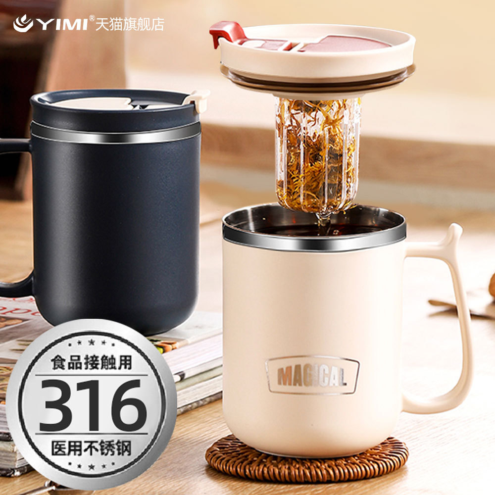 แก้วสแตนเลส 316 แก้วสแตนเลส 316 แก้วเก็บอุณหภูมิ ใส่ได้ทั้งชาและกาแฟ แก้วสแตนเลสกันสนิม สำหรับที่บ้า