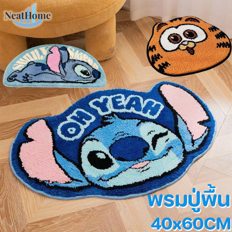 พรมเช็ดเท้าลายการ์ตูนแคชเมียร์ พลาสติกจุดกันลื่น ดูดน้ำและป้องกันลื่น เหมาะสำหรับห้องนั่งและห้องนอน