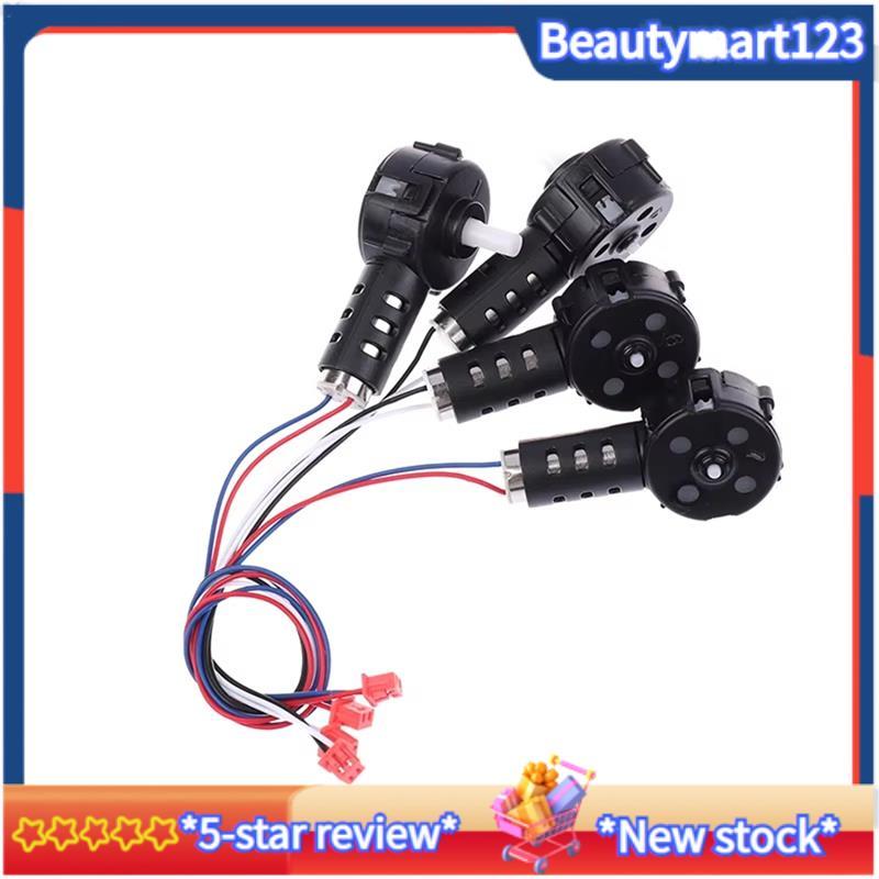 BMRemote-Controlled Drone Motor มอเตอร์โดรนแบบพับได้พร้อมฐานสําหรับ RC Drone E88/E99