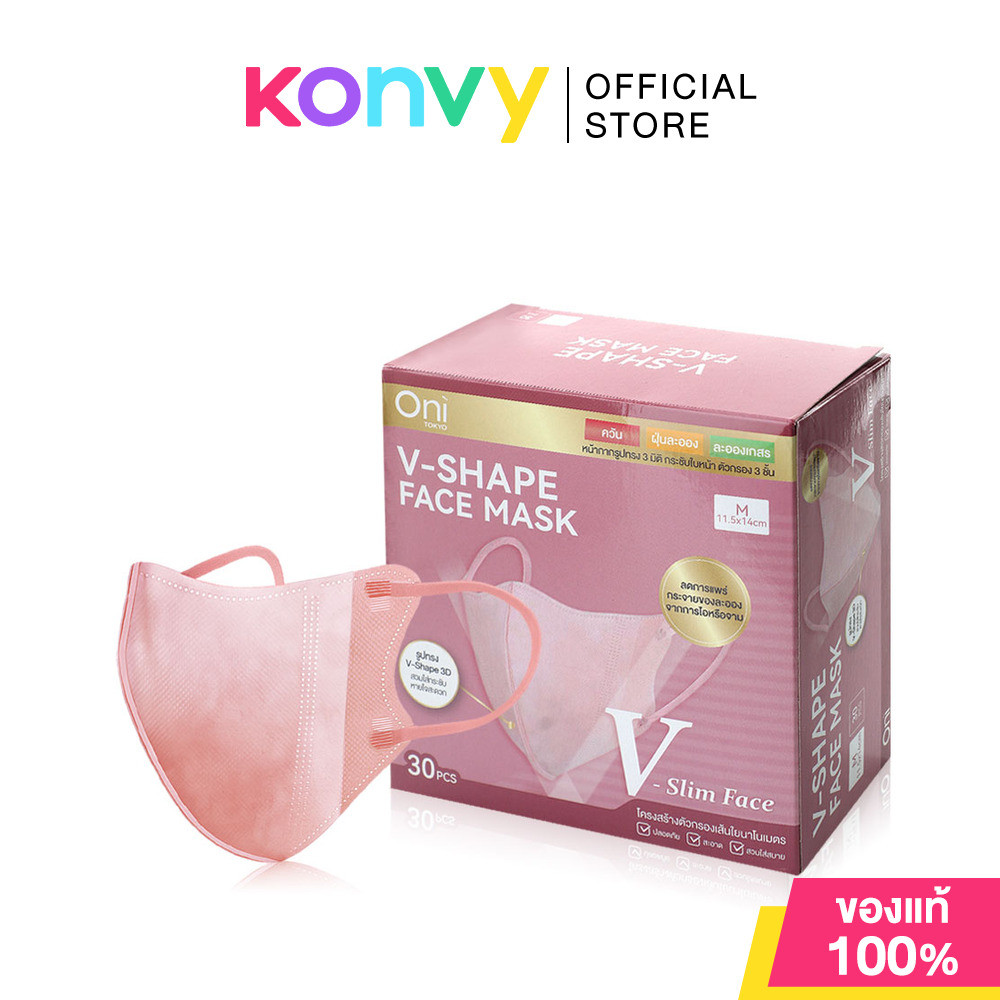 รูปภาพ 4