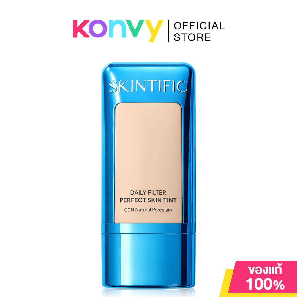 SKINTIFIC Daily Filter Perfect Skin Tint Blurring Skin 28g สคินทิฟฟิค สกินทินท์เนื้อบางเบา