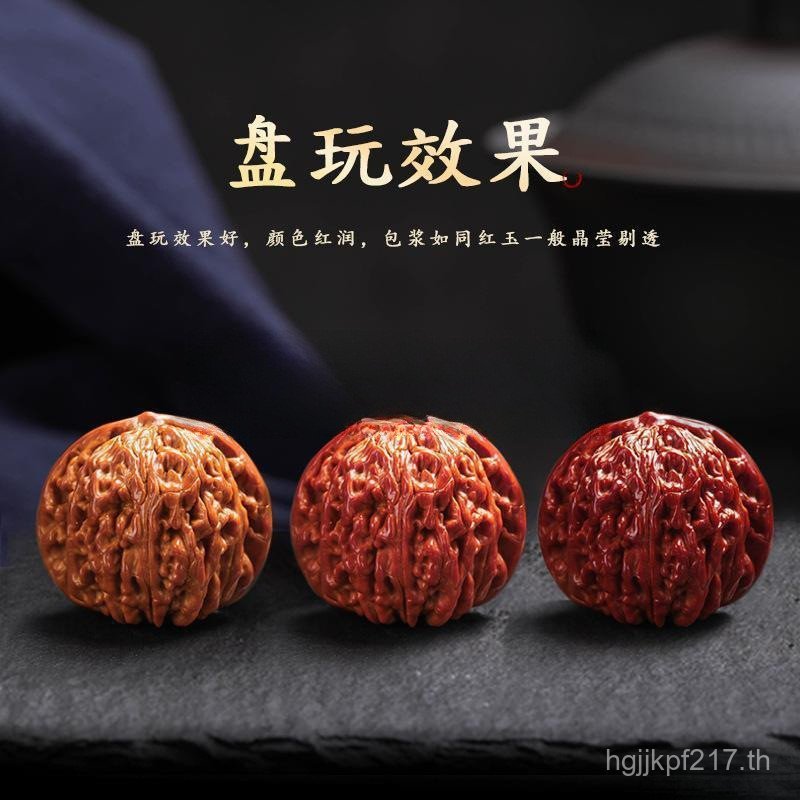 สูงโยน L Wenwan เก่าต้นไม้เล่นวอลนัทจับชิ้นสร้อยข้อมือขายส่งสี่ชั้น Lion Z Semen ชั้น Wenwan วอลนัท 