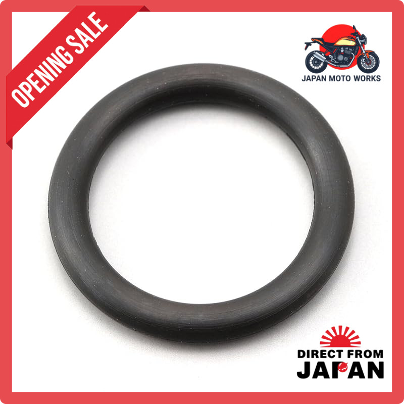 Daytona Premium Zone Oil Filler Cap Replacement O-Ring Set