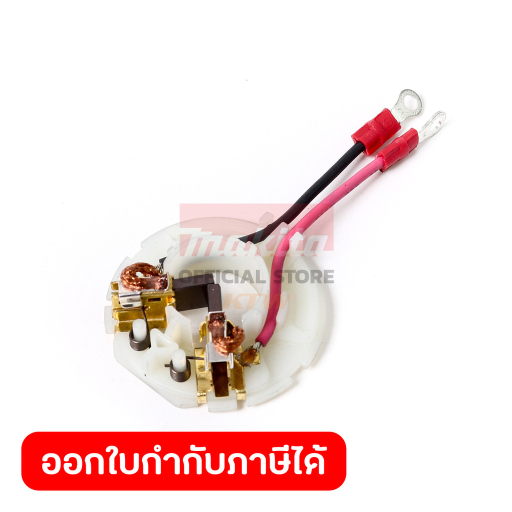 MAKITA มากีต้า MP632L181-1 อะไหล่DTW251#32 BRUSH HOLDER (632L18-1) BRUSH HOLDER COMPLETE FOR DTW251 