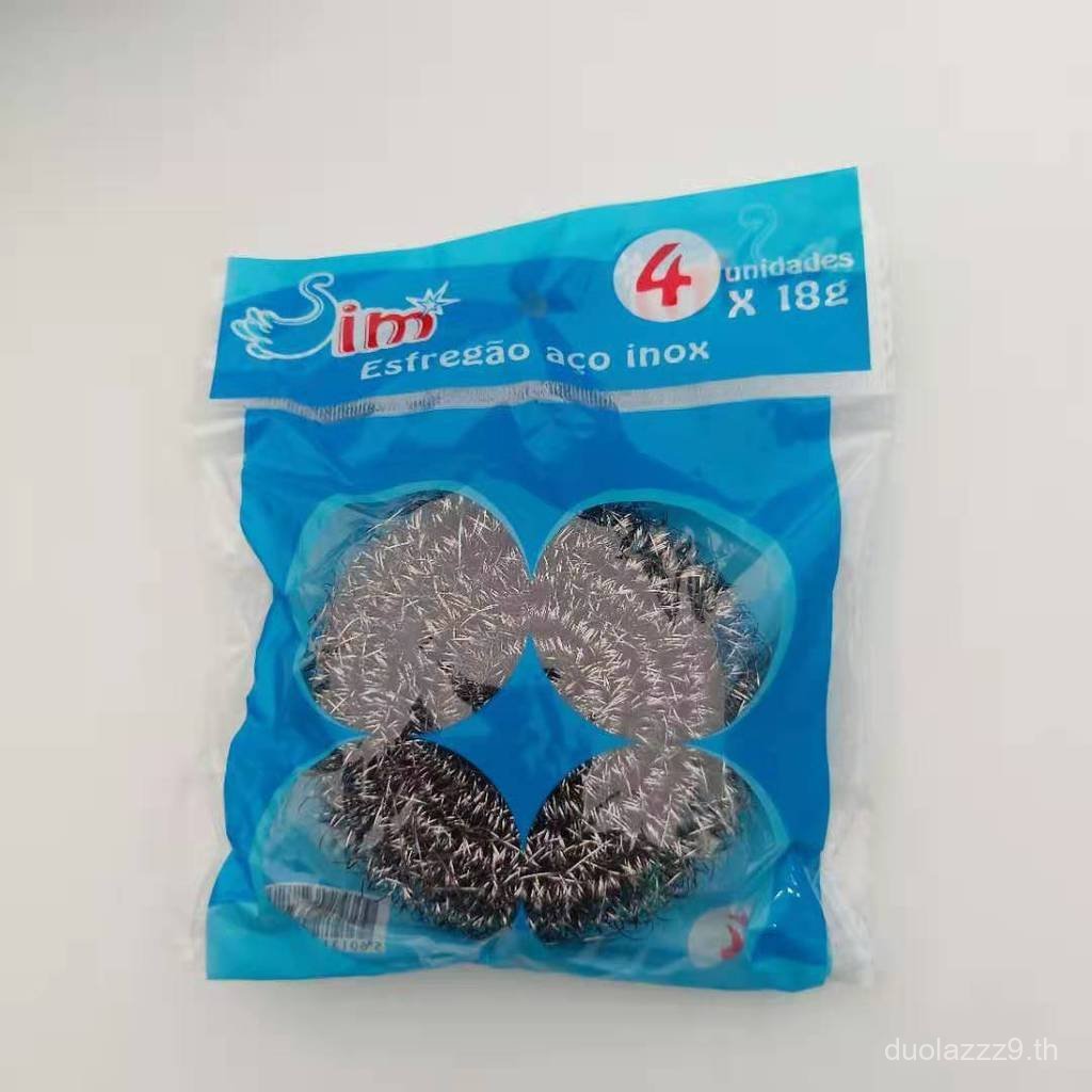 Yiyuan Store ของใช้ประจําวันห้างสรรพสินค้าลูกบอลทําความสะอาดเดี่ยวการปนเปื้อนซุปเปอร์ไม่เจ็บมือลูกเห