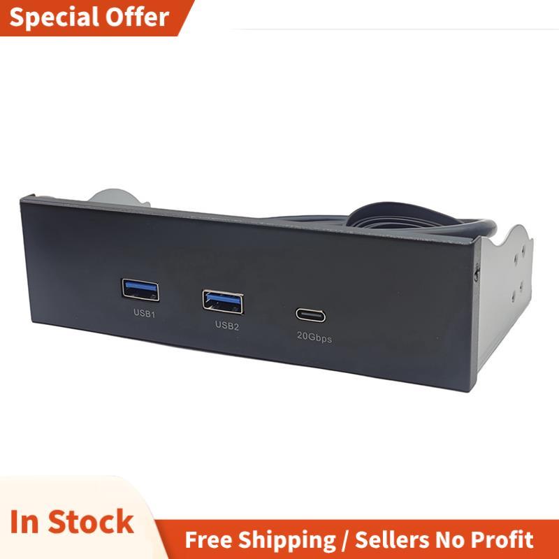 แผงด้านหน้า USB สําหรับ PC 2 พอร์ต USB 3.2 GEN1 5Gbps + 1 พอร์ต TYPE-C 10Gbps/20Gbps Hub สําหรับเดสก