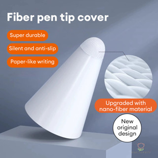 ฝาครอบปลายปากกาสัมผัสไฟเบอร์เหมาะสำหรับดินสอ IP Pro/Huawei M…