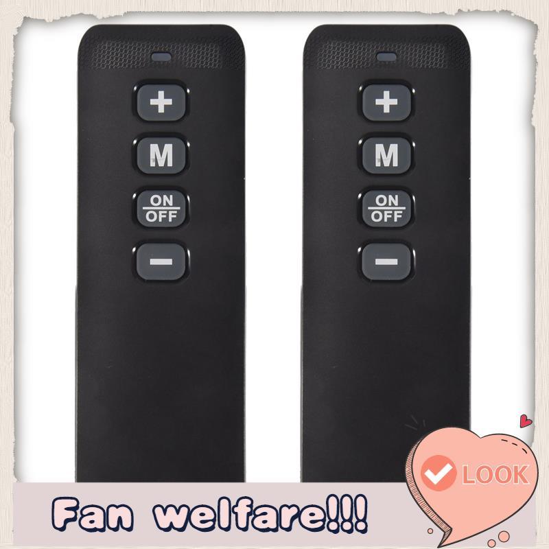 2X 433Hz รีโมทคอนโทรลสําหรับ TIMESPORTS -GE046 Home Fitness รหัส T1 C1 S1 M55 Q2 Q2-1 S2-1 ลู่วิ่งไฟ