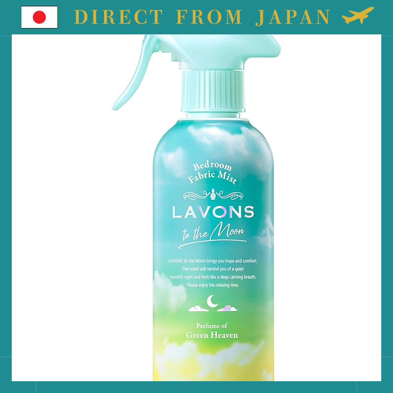 Direct From Japan
Lavons To the Moon Bedroom & Fabric Mist in Green Heaven Scent 300ml