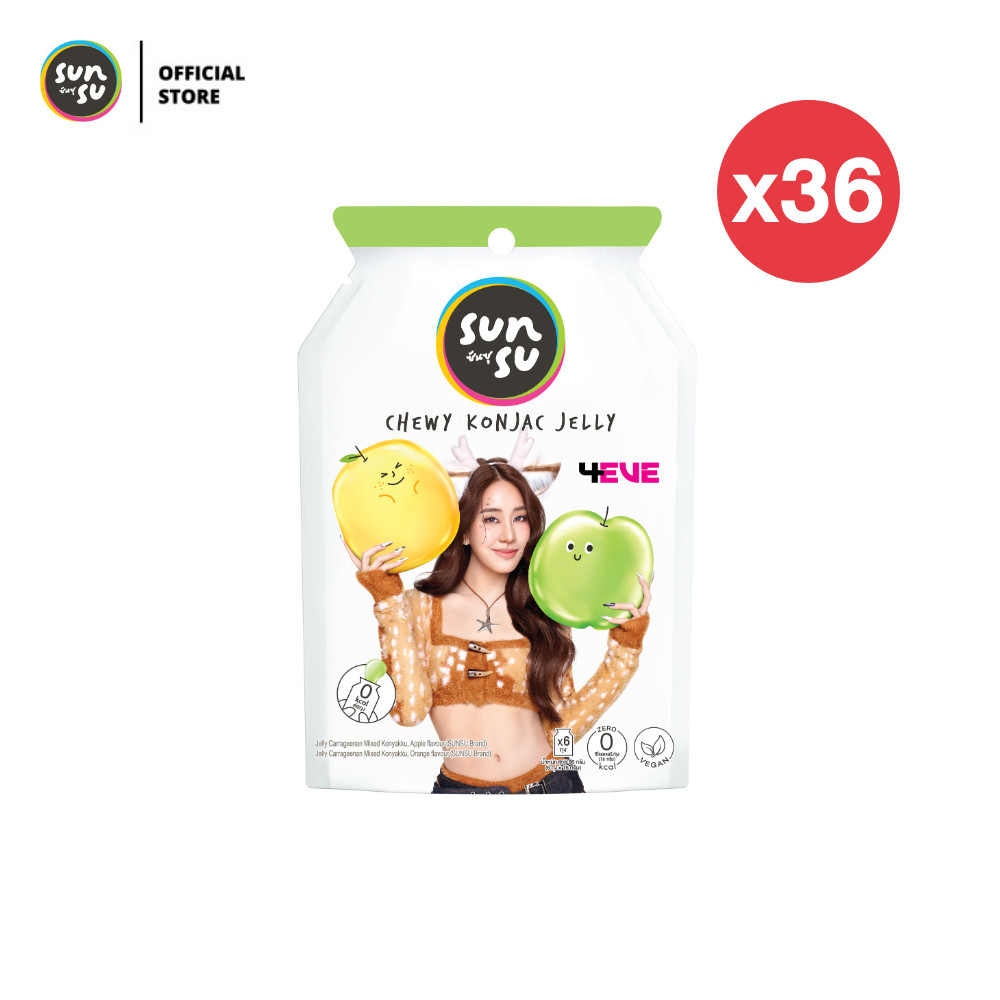 (แพ็ก 36) SUNSU x 4EVE ซันซุ เยลลี่ผสมบุก กลิ่นแอปเปิ้ลและส้ม