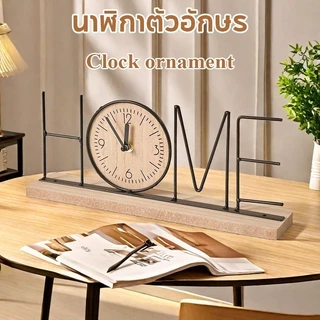 HOME นาฬิกาตั้งโต๊ะตัวอักษร นาฬิกาตั้งโต๊ะเงียบ นาฬิกาตั้งโต๊ะ ผลิตภัณฑ์งานศิลปะจากเหล็ก ของตกแต่งบ้าน